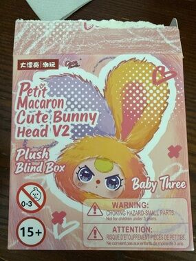 NWT Baby Three Petit Macaron Cute Bunny Head V2 Plush Blind Box - MILK FROST